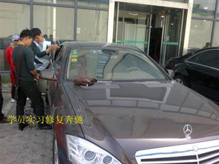 汽车无痕修复培训