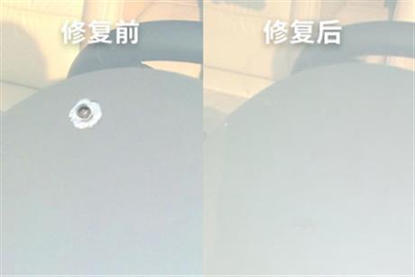 汽车挡风玻璃修复